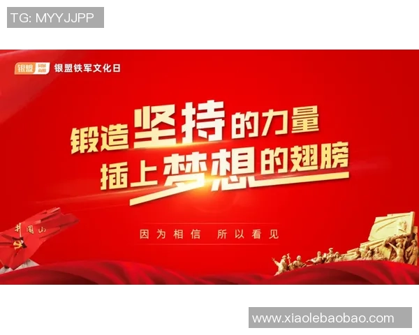 张伟的羽毛球人生深度对话探索运动背后的坚持与梦想